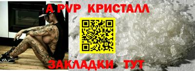 экстази Кулебаки