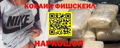 меф Кумертау