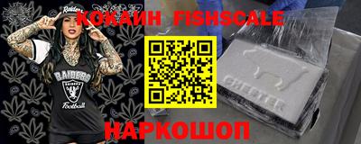 скорость mdpv Кунгур