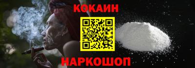 экстази Кулебаки