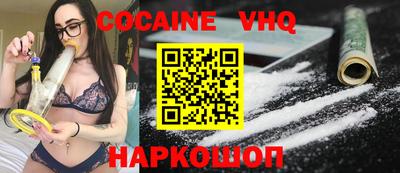 экстази Кулебаки
