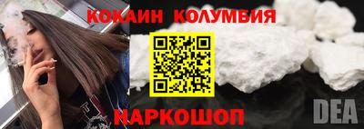 меф Кумертау