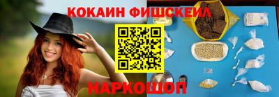 скорость mdpv Кунгур
