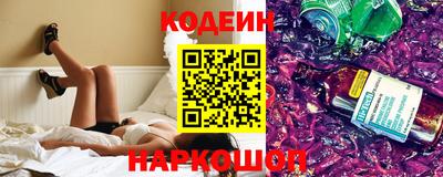 скорость mdpv Кунгур