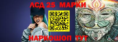 экстази Кулебаки