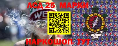 мефедрон Лесосибирск