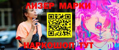 меф Кумертау
