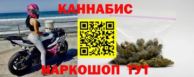 меф Кумертау