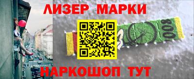 меф Кумертау