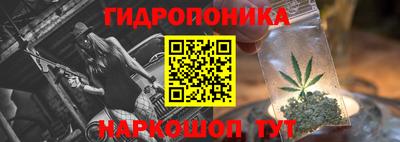 меф Кумертау