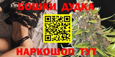 экстази Кулебаки