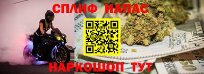 скорость mdpv Кунгур