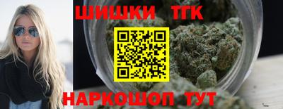 скорость mdpv Кунгур