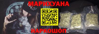 меф Кумертау