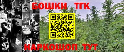 скорость mdpv Кунгур