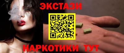 меф Кумертау