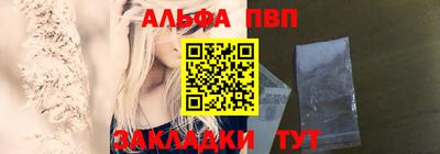 скорость mdpv Кунгур
