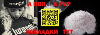 кокаин колумбия Ачхой-Мартан