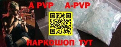 скорость mdpv Кунгур