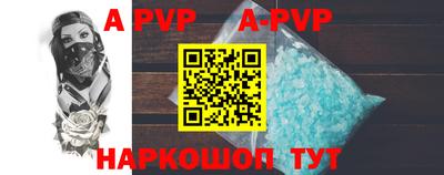скорость mdpv Кунгур