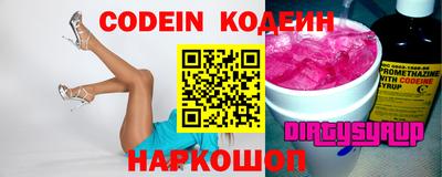 меф Кумертау