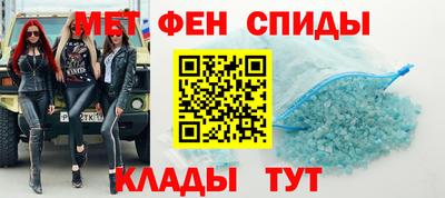 скорость mdpv Кунгур