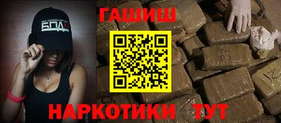 экстази Кулебаки