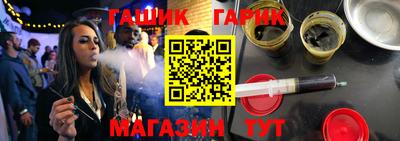 меф Кумертау