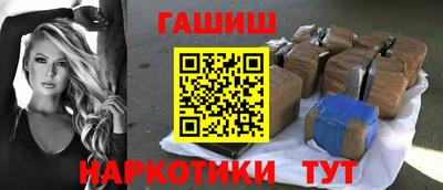 мефедрон Лесосибирск
