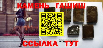 экстази Кулебаки