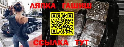 скорость mdpv Кунгур