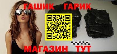 экстази Кулебаки