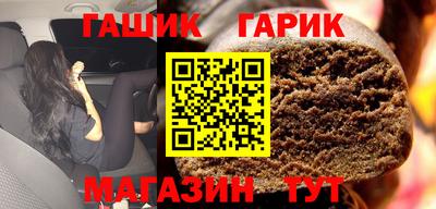 экстази Кулебаки