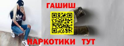 меф Кумертау
