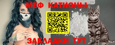 экстази Кулебаки