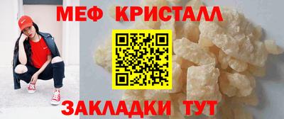скорость mdpv Кунгур